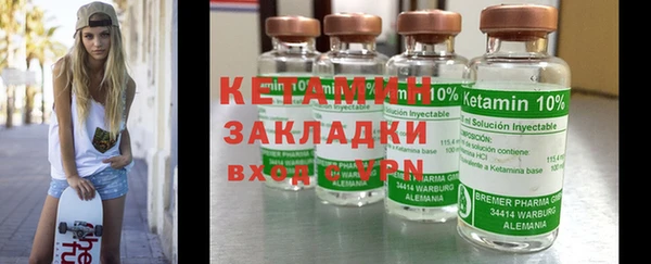 дживик Верхнеуральск