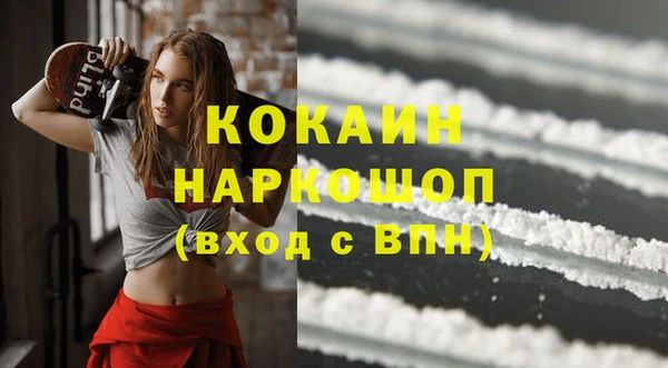 сатива Вязники