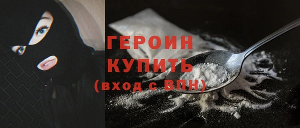 спиды Верея