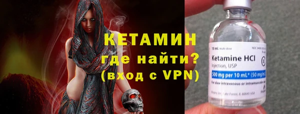 а пвп мука Сясьстрой