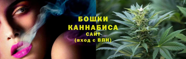 соль курить ск Вязьма