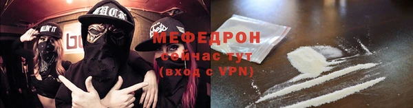 герыч Тайга