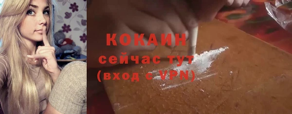 синтетический гашиш Верхний Тагил