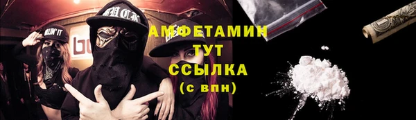 дживик Верхнеуральск