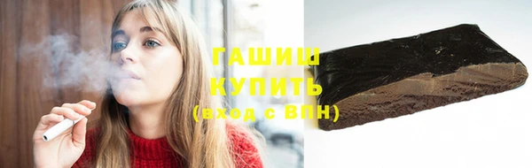 дживик Верхнеуральск