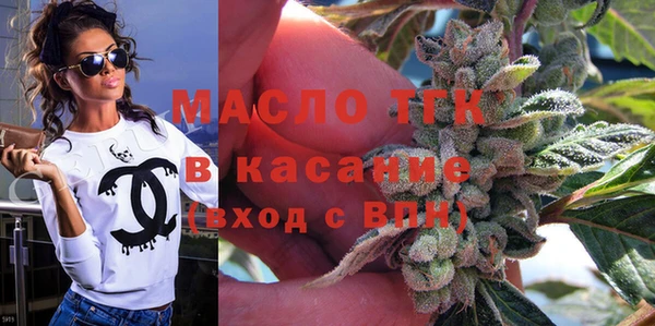 синтетический гашиш Верхний Тагил