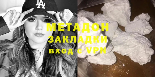 спиды Верея