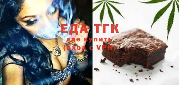 синтетический гашиш Вяземский
