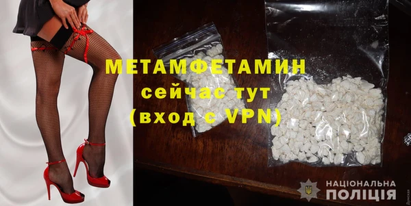 а пвп мука Сясьстрой