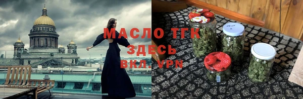 синтетический гашиш Вяземский