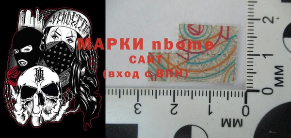 дживик Верхнеуральск