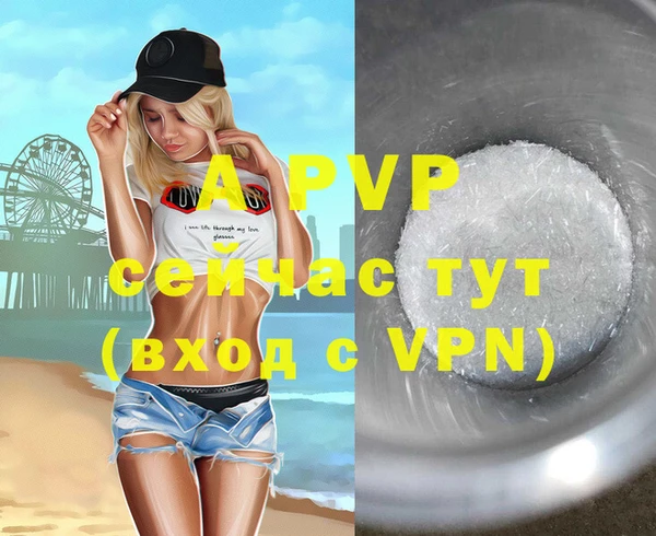 дживик Верхнеуральск